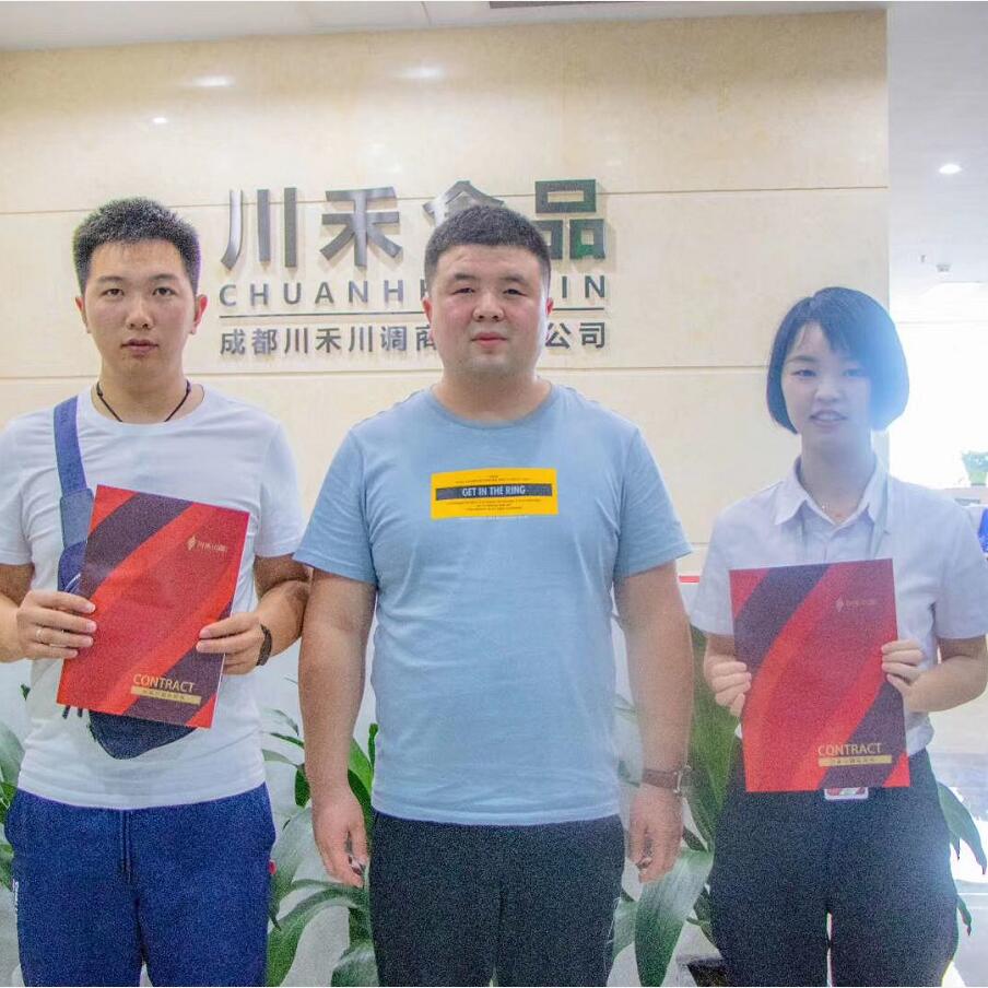 恭喜河南洛陽郝總?？偤灱s火鍋底料批發(fā)培訓(xùn)合作