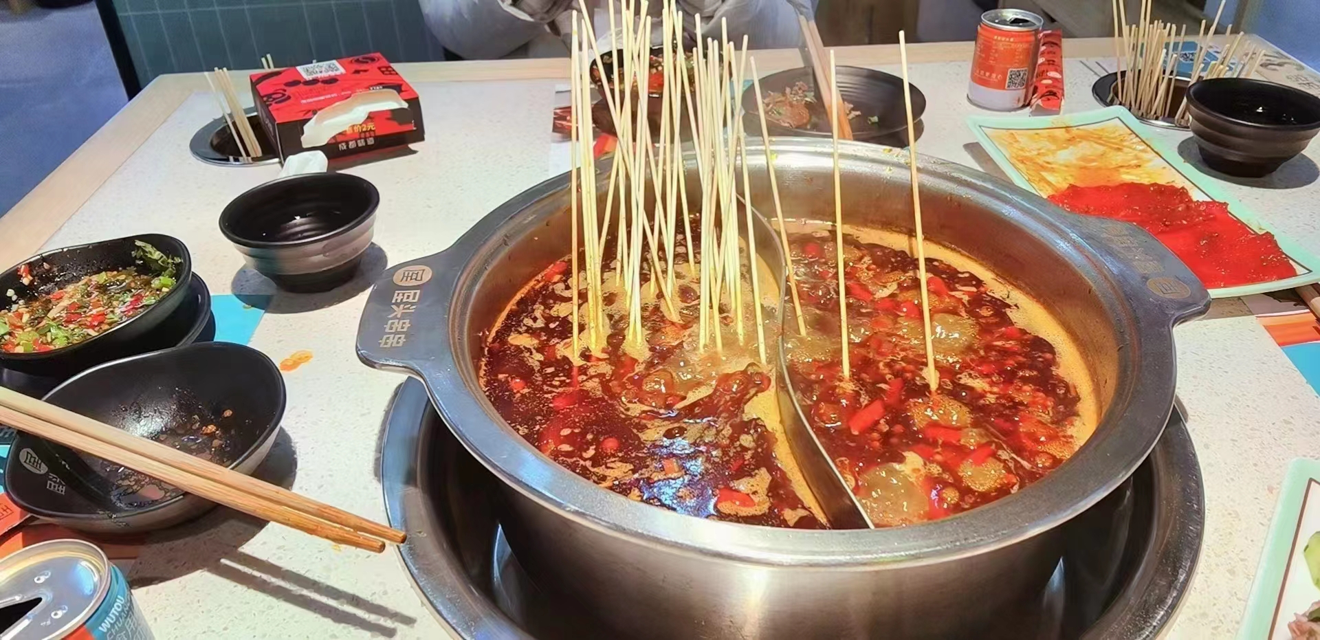 成都串串香底料定制、代加工